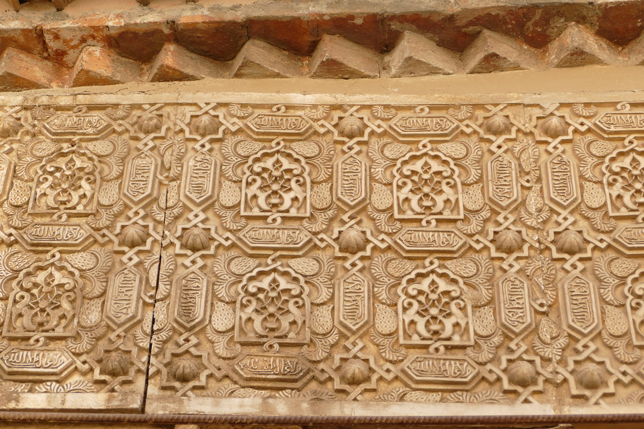 15. Grenade, l'Alhambra