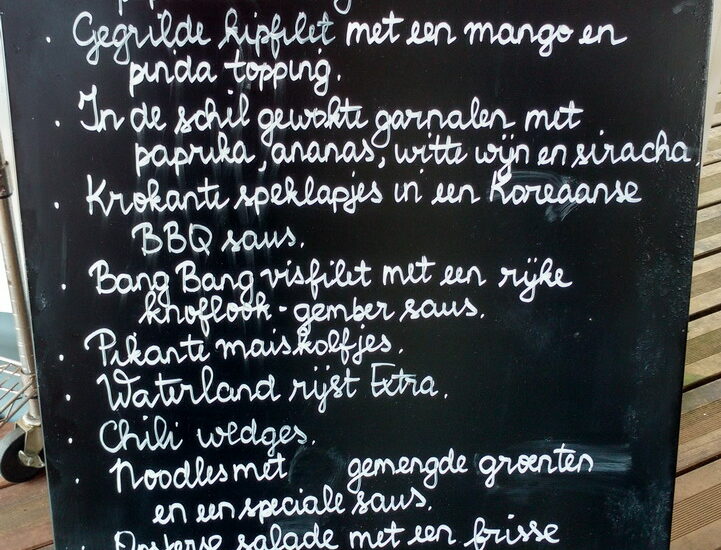 27. Tableau des réjouissances du lunch dominical (en néerlandais)