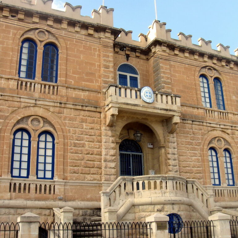 4. Malte, ambassade de Grèce (avant la crise de la dette !)